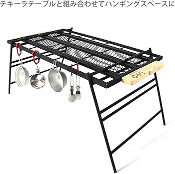 Amazon.co.jp: DOD(ディーオーディー) テキーラプレートS（2個